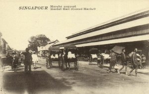 PC CPA SINGAPORE, MARKET HALL, CLOSED MARKET, Vintage Postcard (b19647)