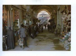 192837 IRAN ISFAHAN Royal Bazar market old photo postcard