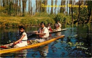 Mexico, Xochimilco, Floating gardens, No. C10079