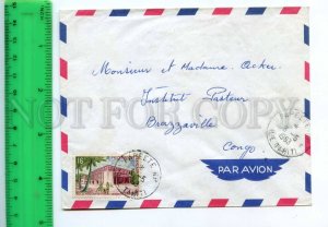 420468 French Polynesia to CONGO 1963 year real posted air mail COVER