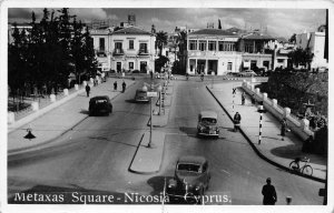 Nicosia Greece Metaxas Square Nicosia Street Scene Real Photo Postcard AA65786