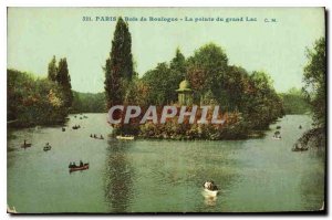 Postcard Old Paris Bois de Boulogne The tip of the great Lake