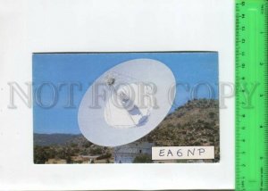 466993 1984 year Spain Canary Islands Las Palmas radio QSL card to USSR