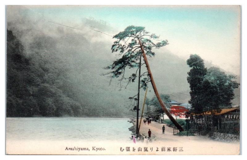 Arashiyama, Kyoto, Japan Hand-Colored Postcard