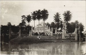 PC MALAYSIA, MALAY MOSQUE, KUALA LUMPUR, Vintage REAL PHOTO Postcard (b44209)