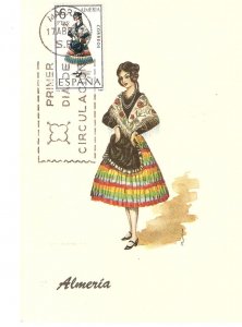 Spain Regional Costumes. Almeria Modern Spanish PC with first day stamped stam