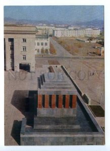 495539 Mongolia Ulan Bator Tomb of Sukhbaatar and Choibalsan Old postcard