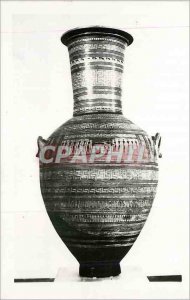 Postcard Modern Greece Vase