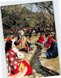 Postcard Feast of Kyokusui Dazaifu Tenmangu Shrine Dazaifu Japan