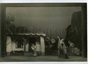 3109855 Snake & Yana RUSSIAN BALLET DANCER Vintage REAL PHOTO