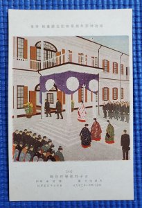 Vintage Wall Book Children of the School Teacher No. 34 Postcard