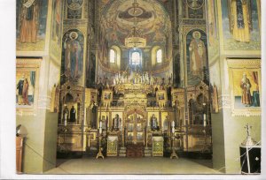 L'Eglise - monument, Chipka, interieur, used Postcard