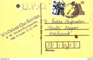 India Postal Stationery Tiger 15 Orient Gas service Kanpur to Bhilwara
