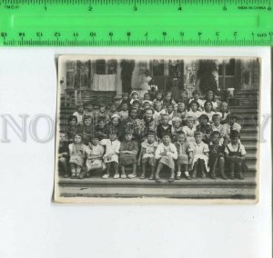 452191 USSR group of children with caregivers Old photo