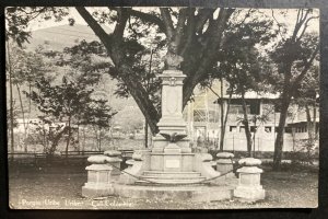 Mint Colombia Real Picture Postcard RPPC Cali Uribe Park