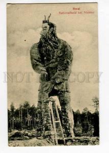 270370 ESTONIA REVAL National hero at Nomme Vintage postcard