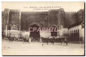 Old Postcard Morocco Meknes Gate called Bab Mansour (built in 1730)