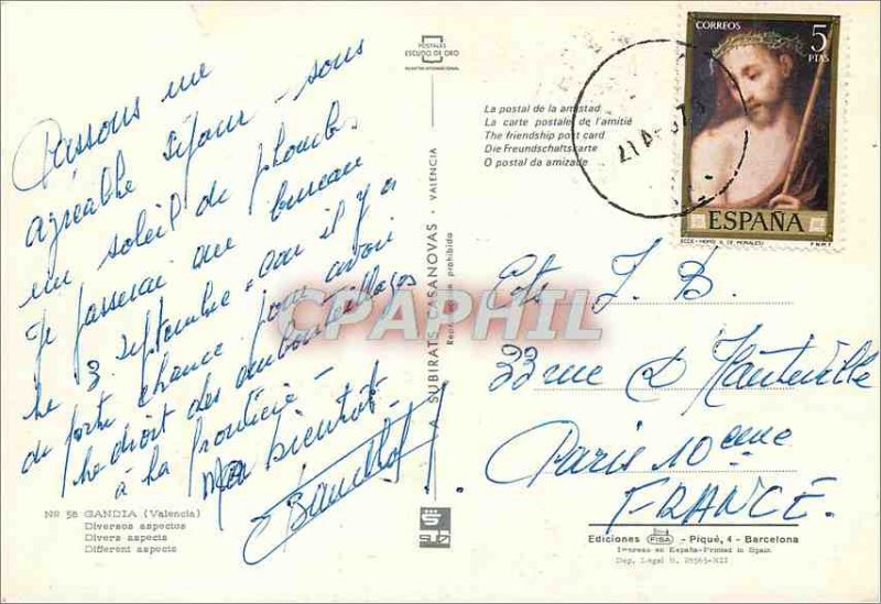 Postcard Modern Gandia Valencia Various aspects