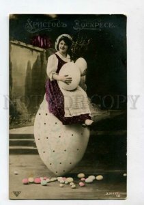 3115832 EASTER Funny Woman w/ HUGE EGG on EGG vintage PHOTO PC