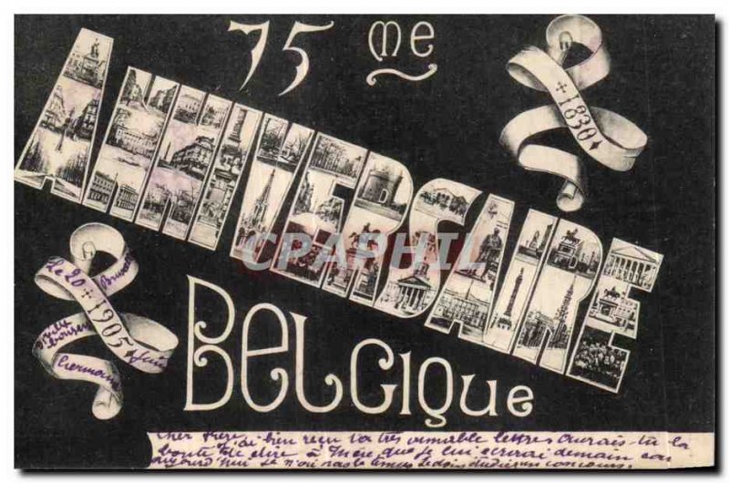 Postcard Ancienne Belgique 75th anniversary