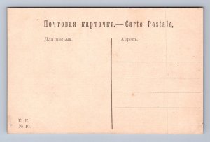 WOMAN & DOG GLAMOUR ARTIST SIGNED HARRISON FISHER POSTCARD E.K. SERIES 10