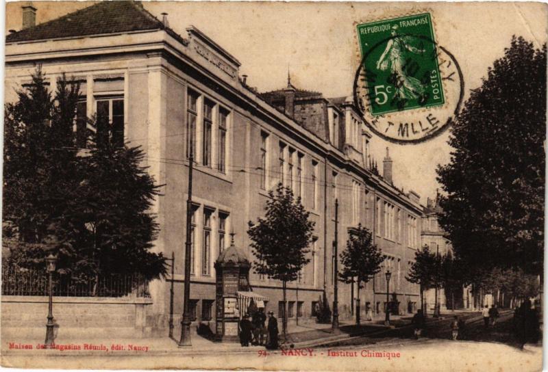 CPA NANCY - Institut Chimique (386016)