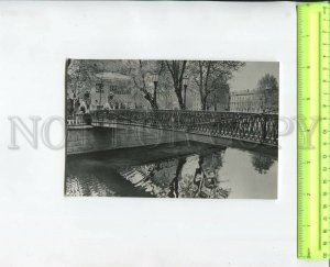 468164 USSR 1976 year Leningrad lion's bridge postcard