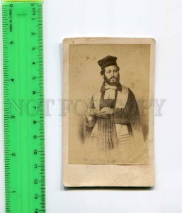 264023 POLAND Warszawa RABBI Jew Vintage CDV PORTRAIT