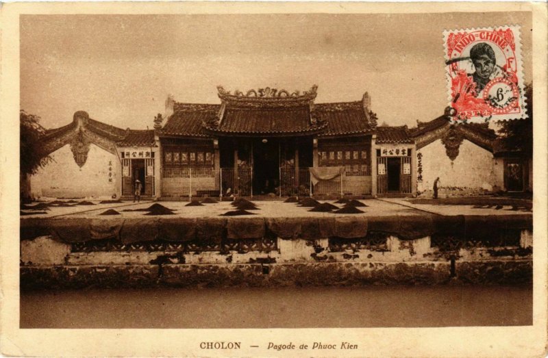 CPA AK INDOCHINA Cholon Pagode de Phuoc Kien VIETNAM (956989)