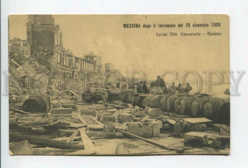 432793 Italy 1908 year Messina earthquake Corso Vitt. Emanuele Vintage postcard