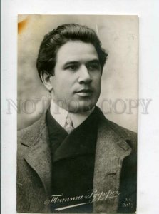 3127076 Titta RUFFO Italian OPERA singer BARITONE vintage PHOTO