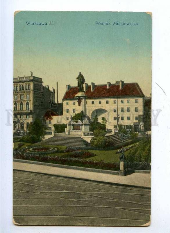 192396 POLAND WARSZAWA Mickiewicz monument Vintage postcard