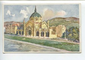 438655 Bosnia Sarajevo Protestant Church Vintage postcard