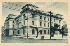 cuba, HAVANA, Preparatory School 2nd Grade (1930s) Postcard
