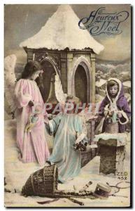 Old Postcard Fantasy Christmas Angel Children