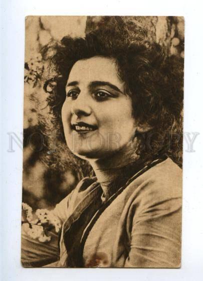 161583 VACHNADZE Russian Georgian Movie Star Actress Vintage