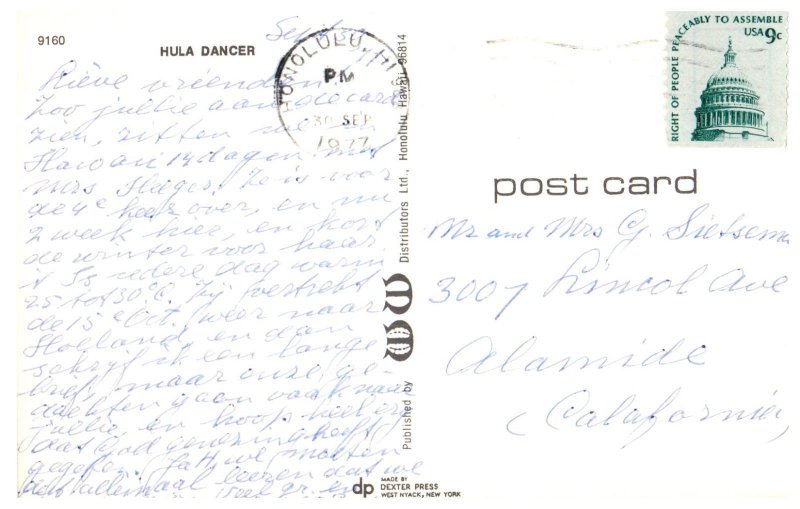 Hula Dancer at Luau Hawaii Postcard Posted 1977