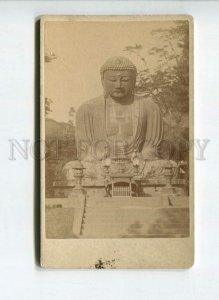 3104112 JAPAN Garden BUDDHA Temple Vintage CDV PHOTO RARE