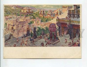 432995 USSR Nikulin MEXICO is the city of the winged snake GIZ Vintage postcard