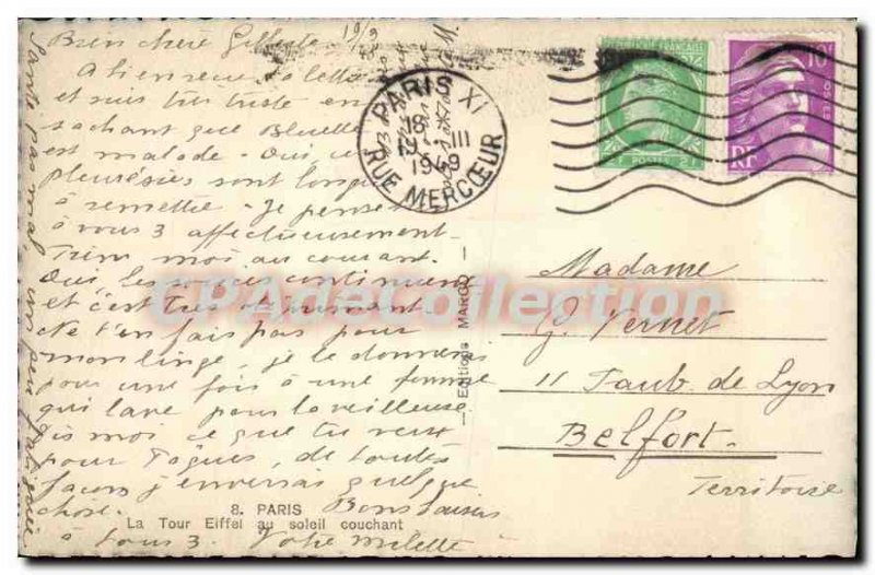 Old Postcard Paris Eiffel Tower at sunset