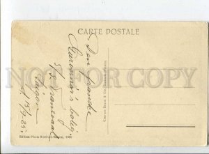 415846 VIETNAM SAIGON Governor's Palace Vintage postcard