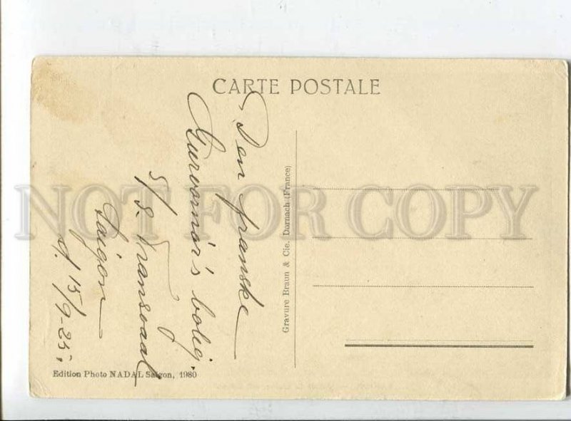 415846 VIETNAM SAIGON Governor's Palace Vintage postcard