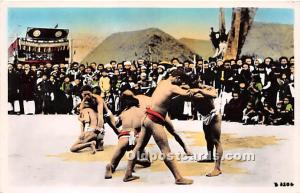 Nord Vietnam, Thai Binh Vilalge de Binh Wrestling Unused 