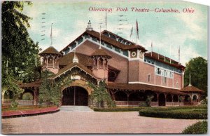 Columbus Ohio OH, 1909 Olentangy Park Theatre Building, Main Entrance, Postcard
