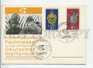 449612 GERMANY 1973 year Stuttgart trade fair special cancellation postcard