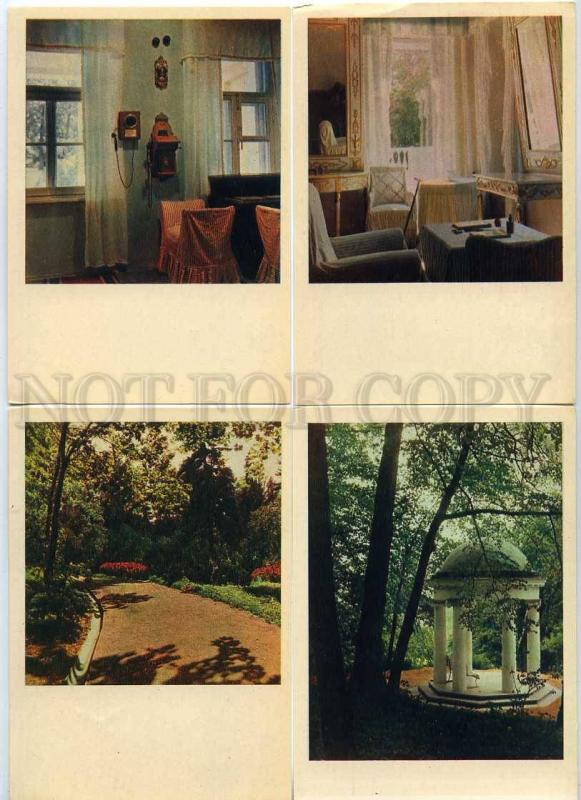 228728 RUSSIA 1962 Lenin Museum in Gorki Set of 16 postcards