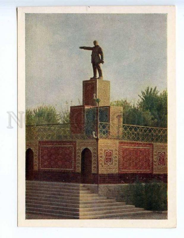 238242 USSR Turkmenistan Karelin Lenin monument in Ashgabat