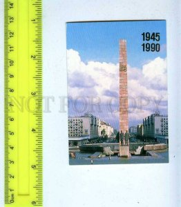 259431 USSR Leningrad monument to heroes defenders Pocket CALENDAR 1990 year