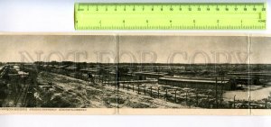 454052 Poland Jewish Holocaust panorama Birkenau concentration camp folding