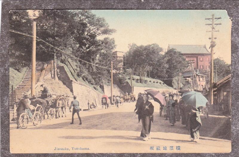 Japan Jizozaka Yokohama vintage tinted c1907 Postcard antique Japanese bicycle